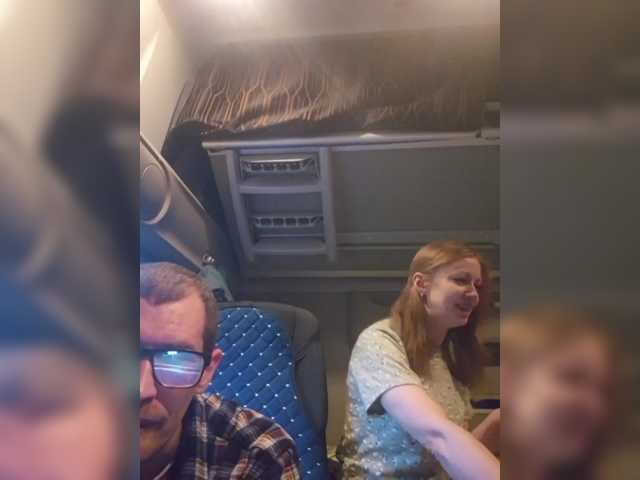 Vai a chattare su VCHELSIV VCHELSIV