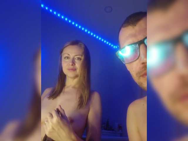 Gratis Live Sexcam mit VCHELSIV VCHELSIV