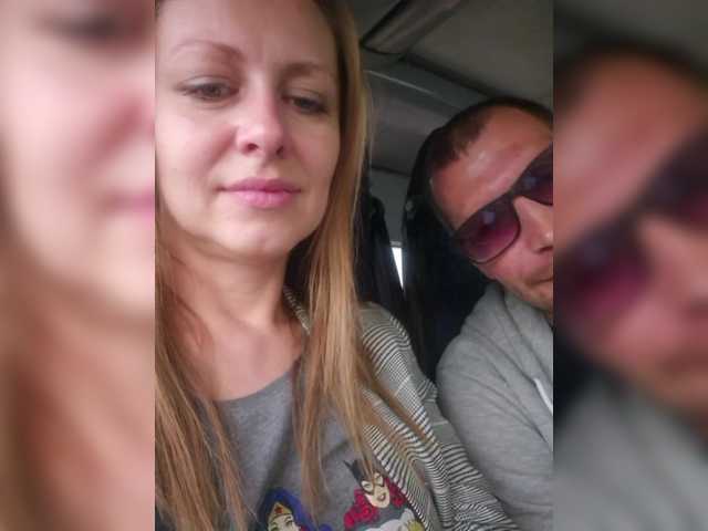 Рунетки: , секс чат бесплатно