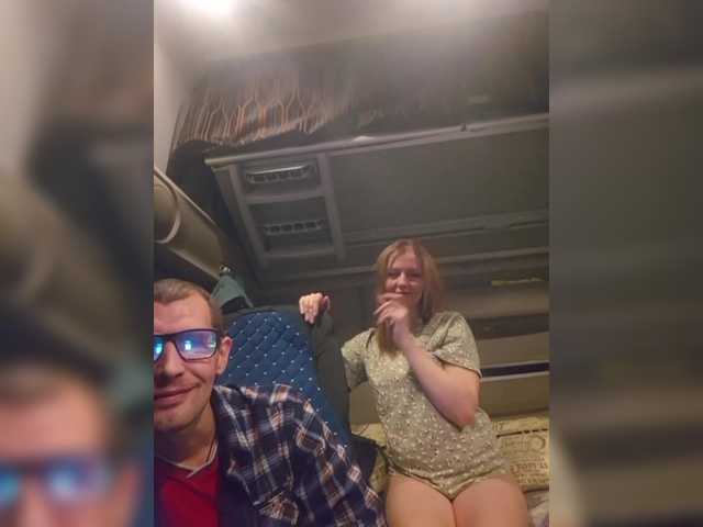 Gratis Live Sexcam mit VCHELSIV VCHELSIV