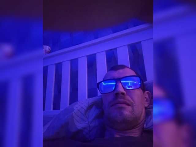 Vai a chattare su VCHELSIV VCHELSIV