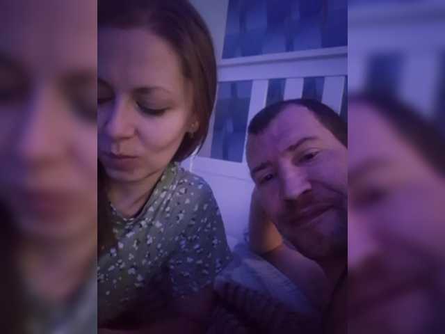 Entra en el chat con el modelo VCHELSIV VCHELSIV