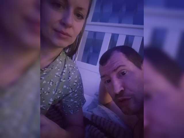 Gratis Live Sexcam mit VCHELSIV VCHELSIV