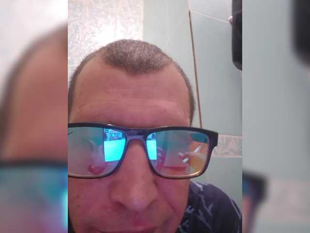 Gratis Live Sexcam mit VCHELSIV VCHELSIV