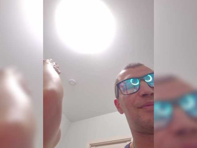 Idź na czacie VCHELSIV VCHELSIV