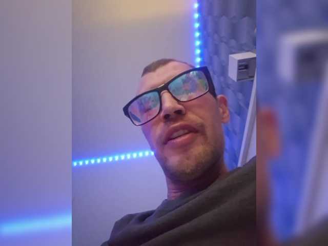 go to chat with VCHELSIV