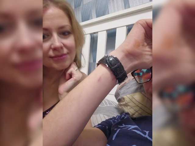 Gratis Live Sexcam mit VCHELSIV VCHELSIV