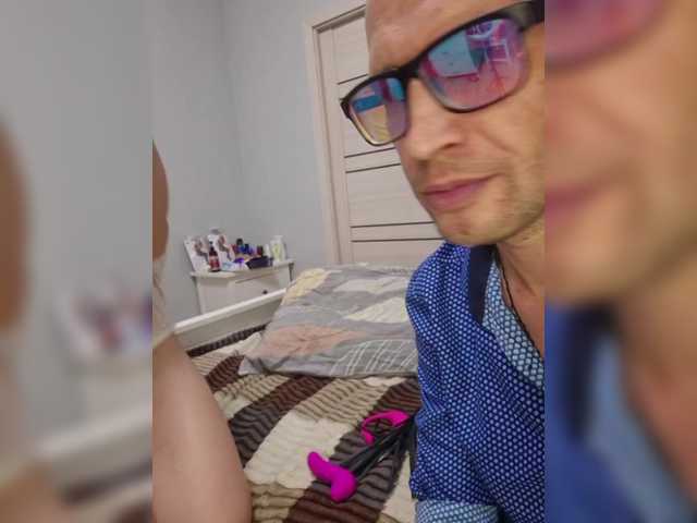 Entra en el chat con el modelo VCHELSIV VCHELSIV