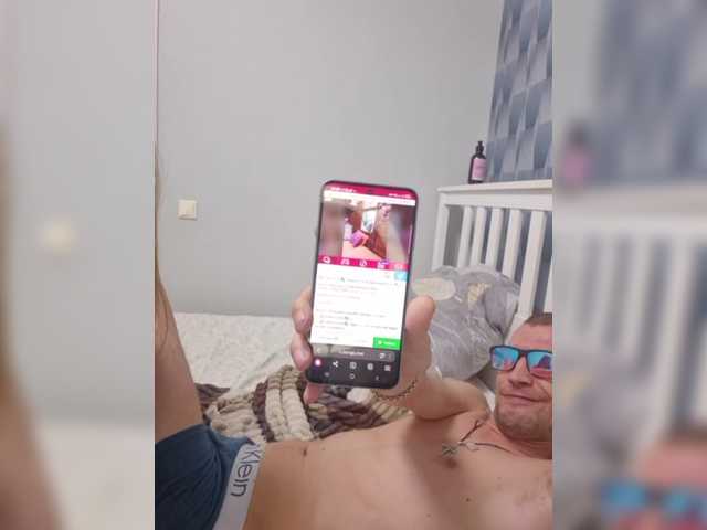 Рунетки: , секс чат бесплатно