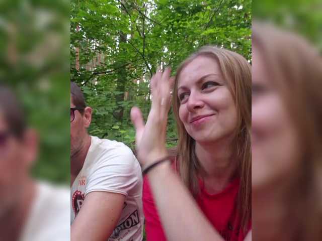 Рунетки: , секс чат бесплатно