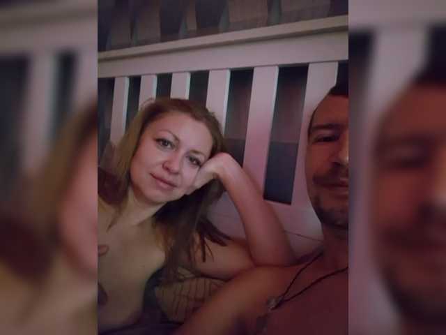 Vai a chattare su VCHELSIV VCHELSIV