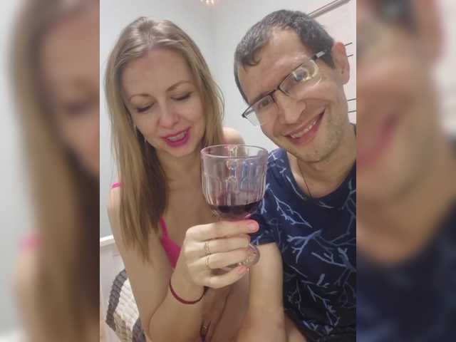 Рунетки: , секс чат бесплатно