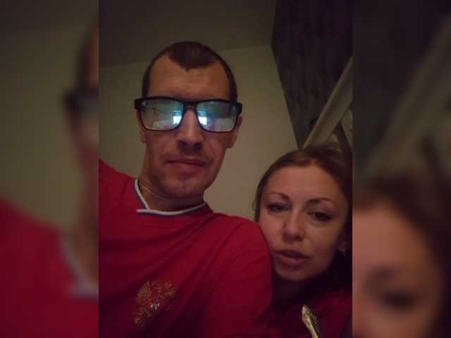 Gratis Live Sexcam mit VCHELSIV VCHELSIV