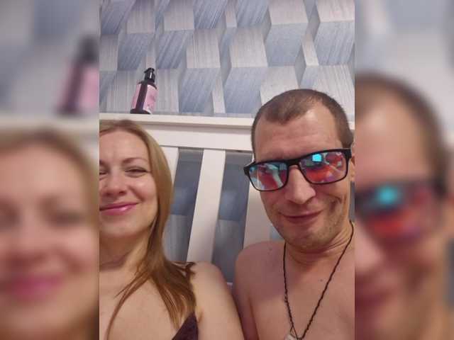 Entra en el chat con el modelo VCHELSIV VCHELSIV