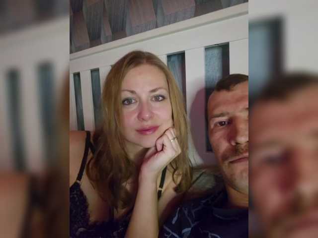 go to chat with VCHELSIV