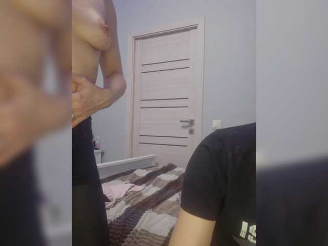 Gratis Live Sexcam mit VCHELSIV VCHELSIV