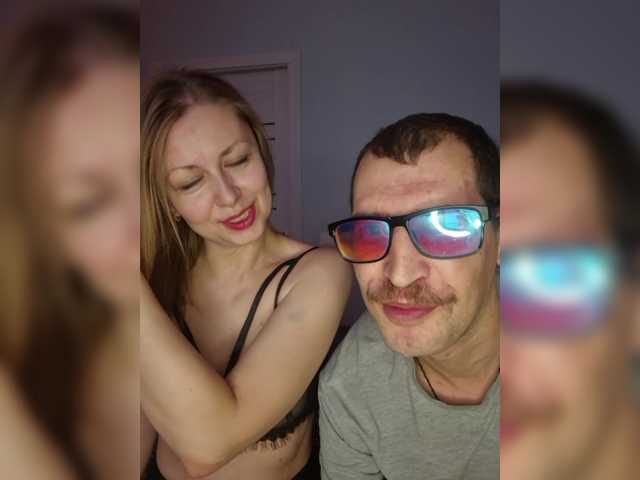 Accedi alla chat con il nickname VCHELSIV VCHELSIV