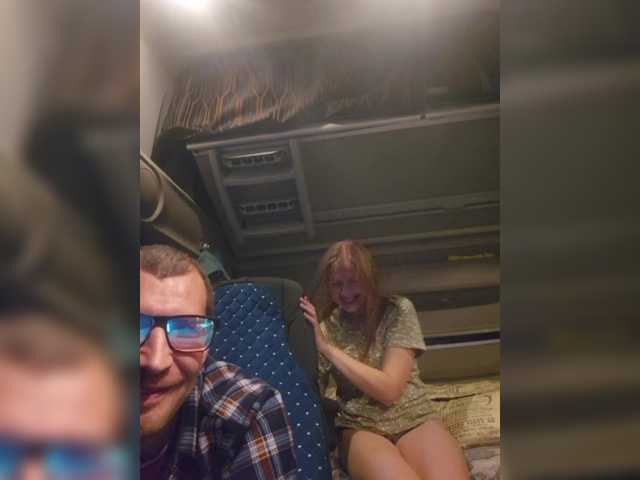 Entrez le videochat erotique avec le
modèle VCHELSIV VCHELSIV