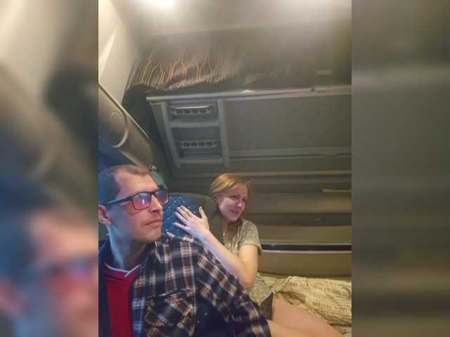 Vai a chattare su VCHELSIV VCHELSIV