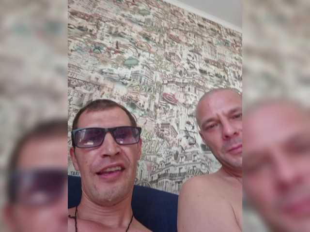 Рунетки: , секс чат бесплатно