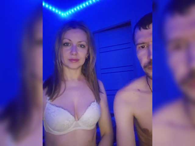 Vai a chattare su VCHELSIV VCHELSIV