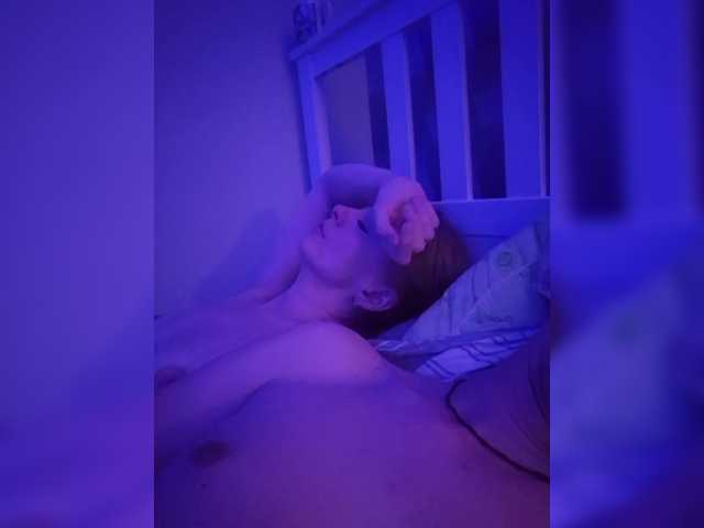 Gratis Live Sexcam mit VCHELSIV VCHELSIV