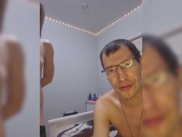 go to chat with VCHELSIV