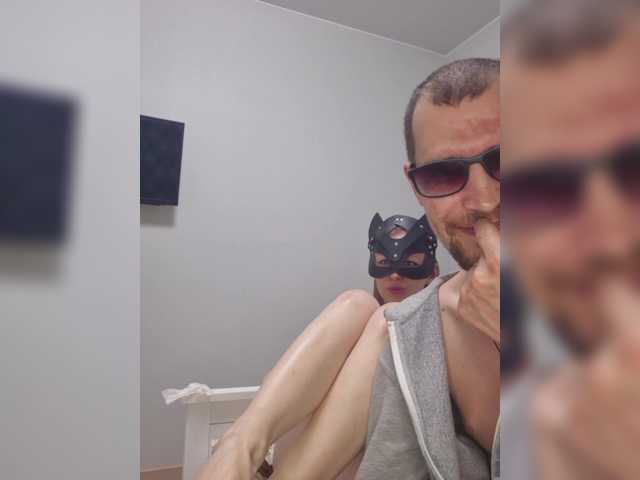 Рунетки: дрочит хуй при жене, секс чат бесплатно