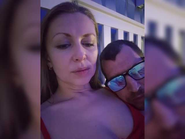 go to chat with VCHELSIV