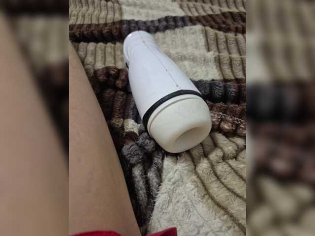 Entra en el chat con el modelo VCHELSIV VCHELSIV