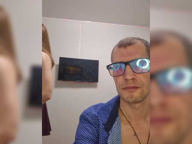 Vai a chattare su VCHELSIV VCHELSIV