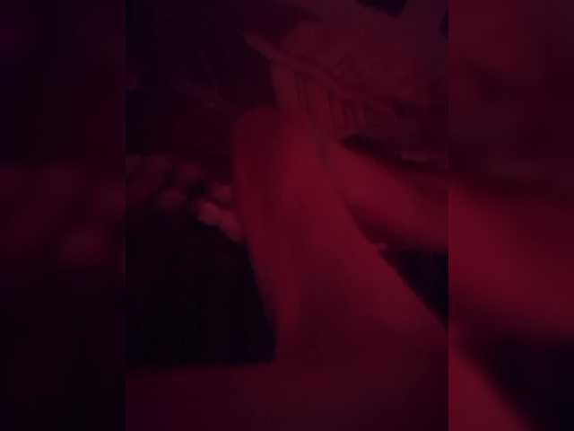 Gratis Live Sexcam mit VCHELSIV VCHELSIV