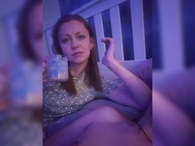 Entrez le videochat erotique avec le
modèle VCHELSIV VCHELSIV