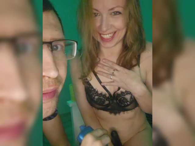 Accedi alla chat con il nickname VCHELSIV VCHELSIV