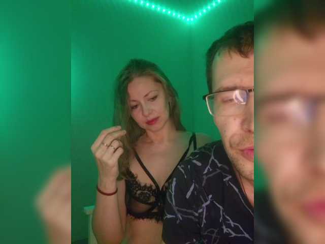 go to chat with VCHELSIV