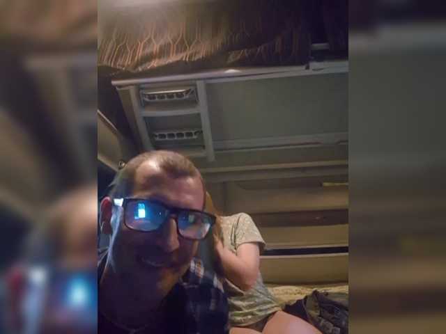 Accedi alla chat con il nickname VCHELSIV VCHELSIV