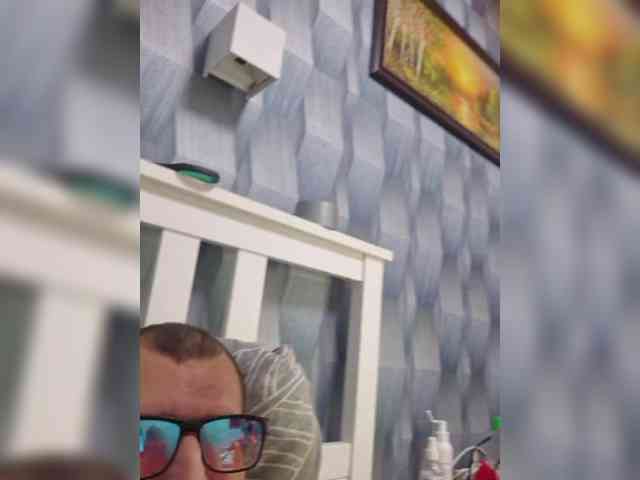 VCHELSIV webcam
