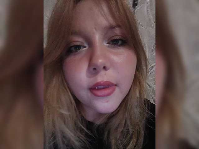 Vaverina webcam