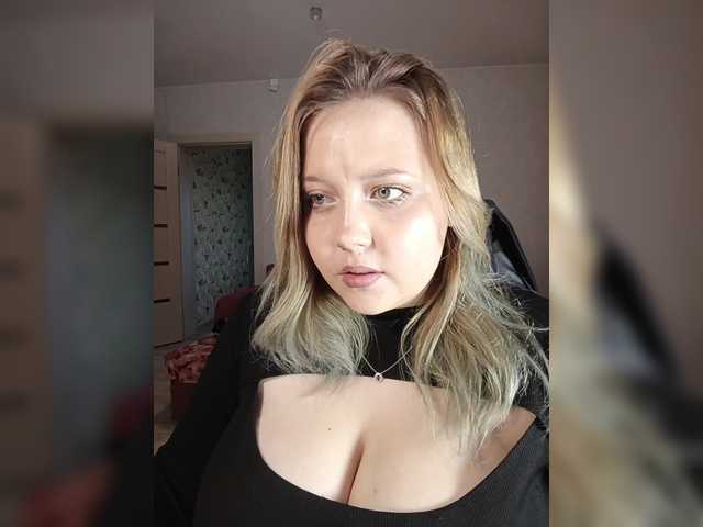 Vaverina webcam
