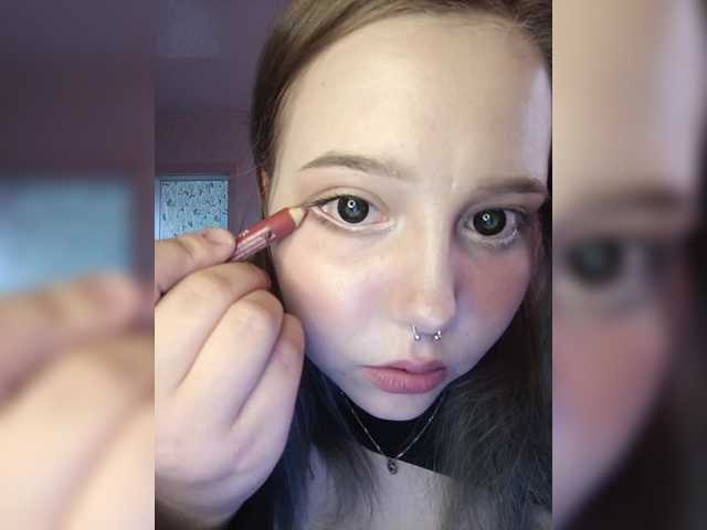 Vaverina webcam