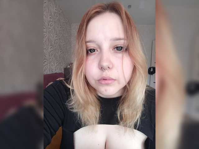 Рунетки: девки дрочат парами, секс чат бесплатно