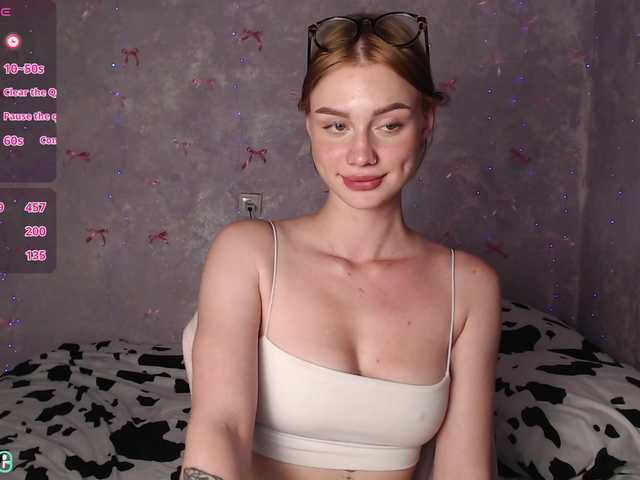 ice-hot webcam