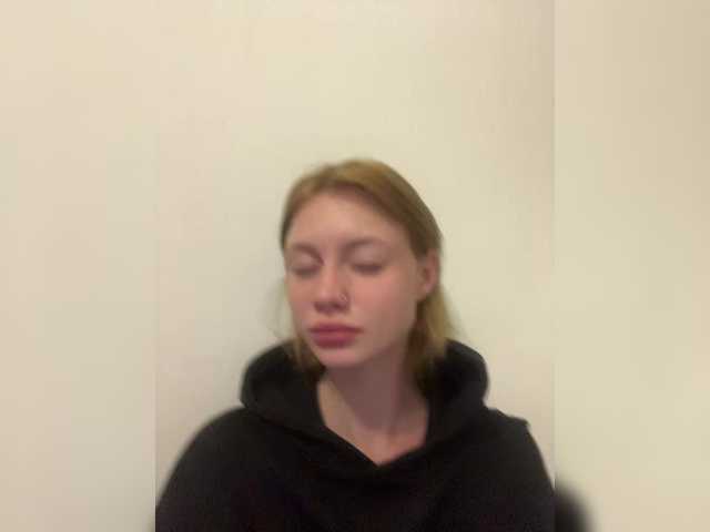 ice-hot webcam