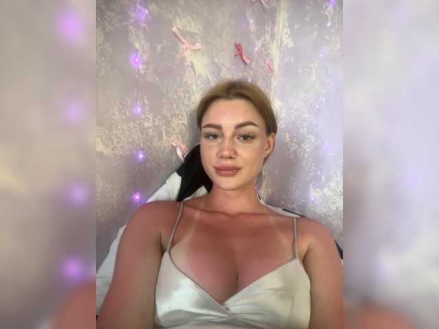 ice-hot webcam