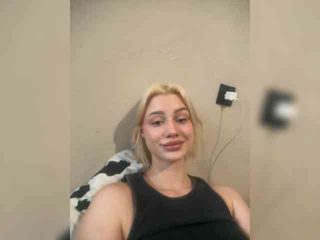 ice-hot webcam