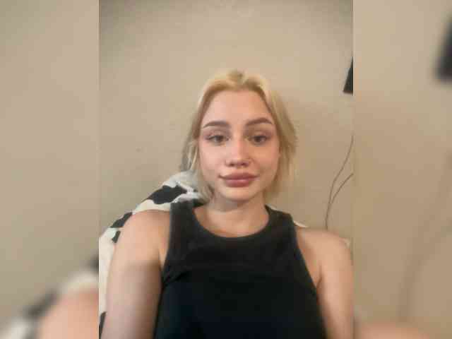 ice-hot webcam