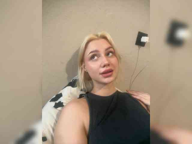 ice-hot webcam