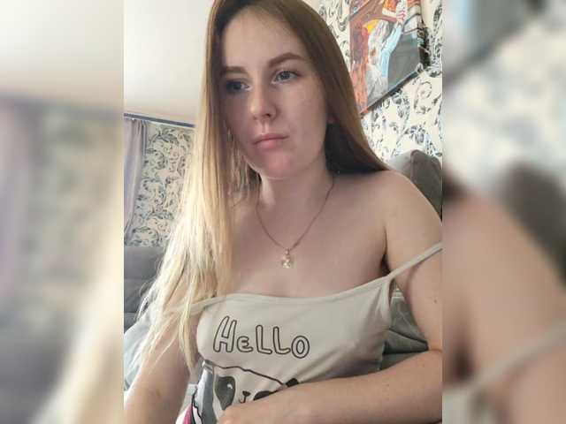 mintgirl