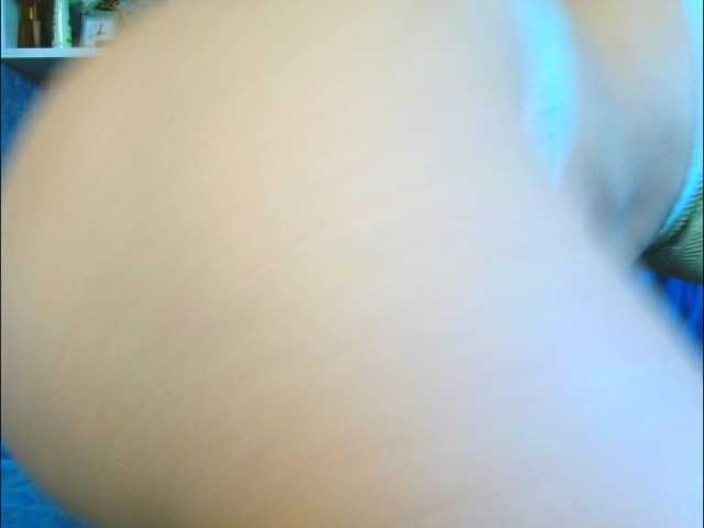 Natali3855 webcam