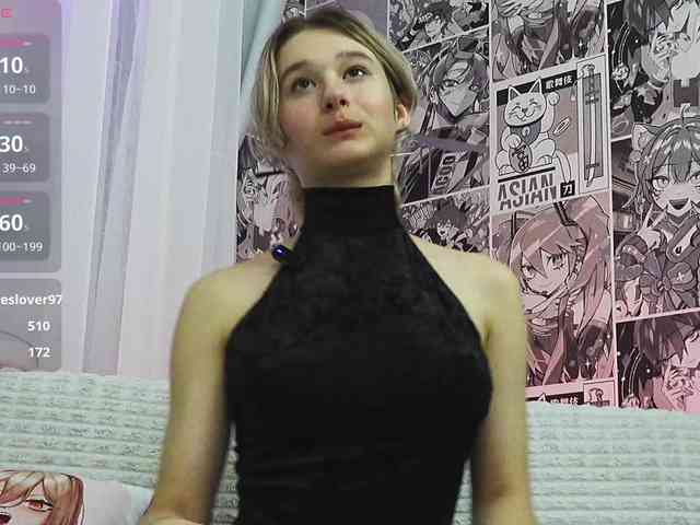 SilvaTail webcam